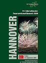 Feuerwerk Tuerkei2   001